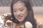 【画像】80年代のトップアイドルがコチラｗｗｗｗｗｗｗｗｗｗｗｗ