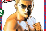 漫画「プロレスラーは実は強い！」←実際強かったのはタフの猪木だけ・・・