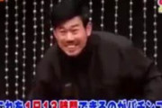 パチンコ(箱の中に318個のハズレと１つの当たりがあります。)←これ