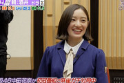 【疑問】北野日奈子と中田花奈って仲良いの？？？