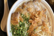 大分の佐伯ラーメンうますぎ