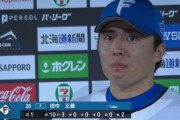田中正義、7年目でプロ初セーブ　お立ち台で涙…