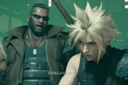 IGNJ「FF7リメイクはオリジナルの大切な教訓を失ってしまった」