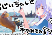 【Vtuber】Vの実写ならアズリムくらいやって欲しい
