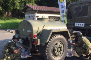 断水の千葉6市町で自衛隊が給水支援を実施、空自ヘリによる熱中症患者の搬送も！