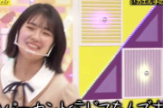【乃木坂46】賀喜遥香（19）、NHK「よるドラ」単独出演の快挙！朝ドラ、大河…今後はテレビドラマに引っ張りだこ？  [ジョーカーマン★]