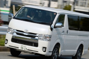 車中泊好きぼく、ハイエースが欲しくてむせび泣くｗｗｗｗｗ