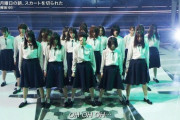 【日向坂46】幻の曲『日向坂』テレビ初披露！ネットでは絶賛の声多数