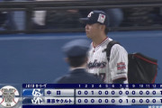 【速報】立浪和義、中日ドラゴンズの監督