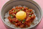 卵かけご飯に何をプラスするか会議