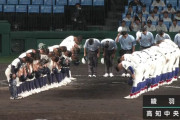 甲子園、“史上最遅”午後10時46分に決着　規定時間超えも異例の続行…綾羽が劇的勝利