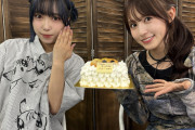 【ご報告】きゃんりか結婚！！【ラブライブ！サンシャイン!!】