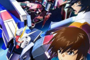 【予約開始】Switch『機動戦士ガンダムSEED BATTLE DESTINY REMASTERED』、PS5/Switch『ファンタジーライフｉ グルグルの竜と時をぬすむ少女』、Amazonで予約スタート
