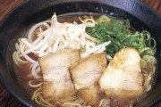 「牛骨ラーメン」はなぜ定着しないのか？