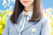 【日向坂46】最年少 渡辺莉奈のミーグリが伸び悩んでいる理由。