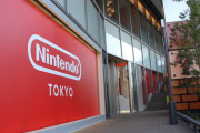 NINTENDO TOKYO、月曜にも関わらず開店20分で4時間待ちに・・・