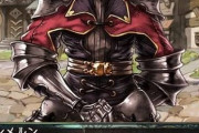 【グラブル】プレイアブル化して欲しいキャラっている？イベやフェイトで登場するも操作キャラにはなっていない人物あれこれ