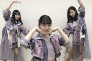 【乃木坂46】うおおお！！！2期生メンバーによるweibo生配信、3人とも可愛すぎてヤバいwwwwww