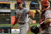 大谷翔平、5回パーフェクト11奪三振！！！！！