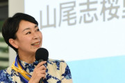 国民民主党による菅野志桜里（不倫ガソリーヌ）参院選擁立　大炎上して取り消し
