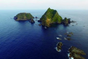 日本政府「韓国船舶の独島周辺海洋調査に抗議」＝韓国の反応
