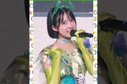【動画】#ConChu!『#ニンミンフレンズ』ハロ！ステ Live Edit.公開中！#ロージークロニクル #相馬優芽 #大昆虫展