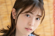 石原夏織（28）さん、また変なアニメのOP担当に抜擢される