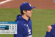 ドジャース、２ケタ得点で７連勝　午前１時過ぎ終了　佐々木朗希メジャー初勝利、大谷翔平８号援護