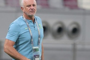 豪州代表のアーノルド監督「私は引き分けを目指すようなサッカーはしない。必ず勝点３をとるための試合をする」