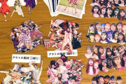 『ももクロの皆さん、モノノフの皆さんの13年間の軌跡に敬意を込めて』｢とてつもない時間と手間と愛」｢良すぎる…自分には作れないよ…」｢ノートを物販に…」