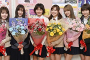 【欅坂46】小林由依「女子無駄」チームとのカラオケでサカナクション「新宝島」を即興で振り入れwwww