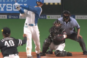 【速報】日ハム清宮、秋吉から本日2発目となる第13号2ランHRｷﾀ━━━━(ﾟ∀ﾟ)━━━━!!