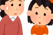 しま○ろうばっかり見せてきたからか2歳女子が「僕」と言うようになってしまった