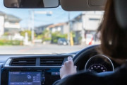 【ドライブハラスメント？】妻「自称運転がうまい夫を助手席に乗せたくありません　いちいち私に厳しいんです」