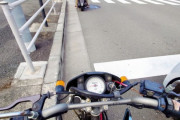 バイク走ってるの見てると「なんでこんな前に行きたがるんやろ？」って思わん？