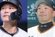 巨人阿部監督「坂本勇人（.087 0 2 ops.167）は自衛隊だと思ってる」