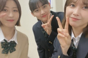 【櫻坂46】渡邉理佐「まだ大丈夫かな、、(笑)」天ちゃん＆土生ちゃんとの制服3ショットをブログに公開！