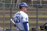 DeNAオースティン　4試合で打率7割5分、2本塁打、OPS2.693
