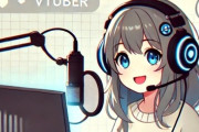 【趣味】親父がVTuberにハマってしまった