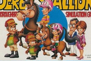 『ダービースタリオン』とかいう黄金時代を築いた競馬ゲーム