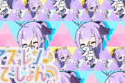 【アズレン】アズレン すて～しょん♪ #60まとめ　堀江由衣さんがゲストに来る回が楽しみだ！