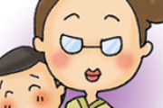 単身赴任中の旦那が「お袋に色々聞いてる？ちゃんと頼るんだよ」としつこい。詳しく聞いたら「今日も嫁子は私に何も聞いてこなかった」とトメが毎日メールしてたらしい