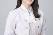 【乃木坂46】UCはぜひ松尾美佑でお願いします。
