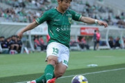 東京V、FW山田剛綺が左膝重傷で全治8カ月の離脱…DF千田海人は左脚負傷で全治6週間の離脱へ（関連まとめ）