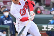 カープ磯村2年ぶり2ランホームラン！西川3ラン＆小園タイムリーで2回に一挙6得点！