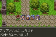 ドラクエの『リメイク版』最高傑作はSFCのDQ3でいいんだっけ？