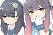 【艦これ】ちゃんと経験値って言おうね 他
