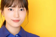 川口春奈さん、罰ゲームを受けて顔面が崩壊してしまう