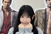 【悲報】SKE現役メンバーさんヤクザ関係者との親密写真が流〇！