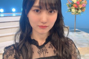 【乃木坂46】これはとんでもないぞ・・・賀喜遥香のコスプレ姿、破壊力が凄まじすぎる！！！！！！
